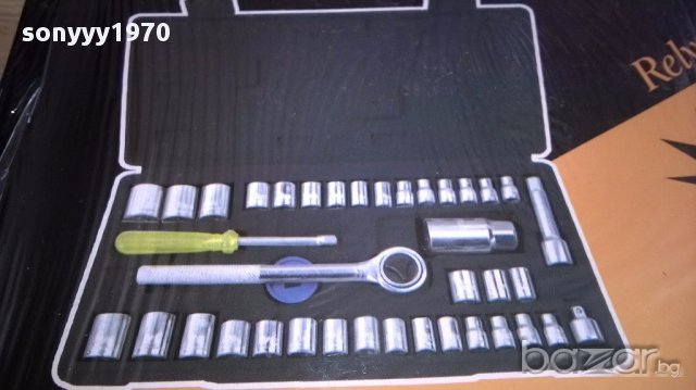 Комплект инструменти в куфар 30х15х4см-нови, снимка 1 - Куфари с инструменти - 17558267