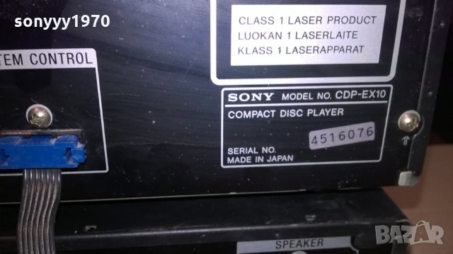 sony-japan-cd+amplifier-работи идеално-внос швеицария, снимка 8 - Ресийвъри, усилватели, смесителни пултове - 22544403