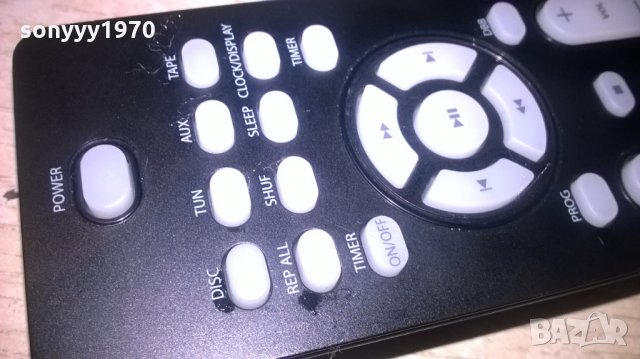philips audio remote-внос швеицария, снимка 6 - Други - 25040544