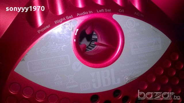 jbl&jbl-135лв за брои-внос англия, снимка 9 - Аудиосистеми - 20059728