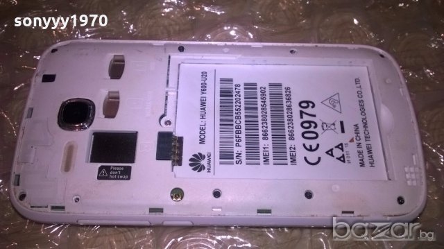 huawei-за ремонт за части-без батерия и капак, снимка 12 - Huawei - 19402669