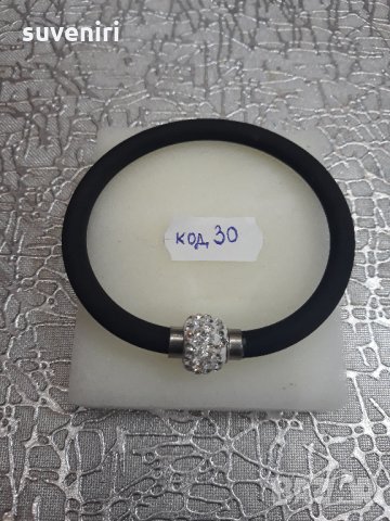 Дамски гривни СВЕТИ Валентин, снимка 5 - Гривни - 24527461