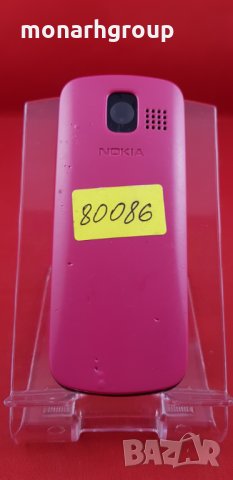 Телефон Nokia/за части,има код/, снимка 5 - Nokia - 26161404