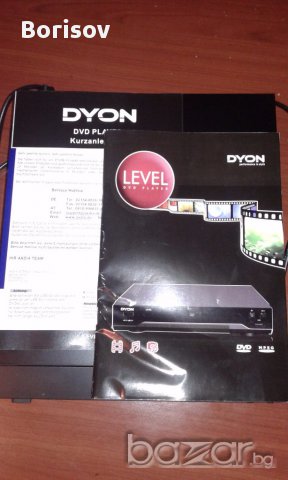 DVD-Player Dyon Level, снимка 4 - Плейъри, домашно кино, прожектори - 16591129