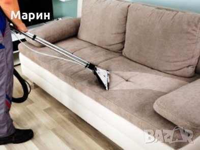 Професионални почистващи услуги. Пране на мека мебел, матраци, мокет, килими, автосалон., снимка 4 - Пране на мека мебел и дивани - 22530363