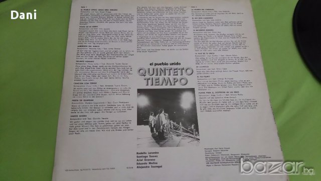 Грамофонна плоча- Quinteto Tiempo , снимка 3 - Грамофонни плочи - 17023781