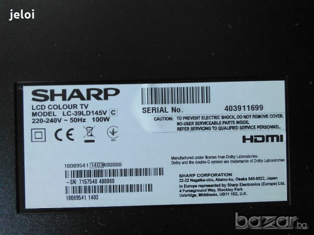 Sharp LC-39ld145v, снимка 2 - Части и Платки - 21195642