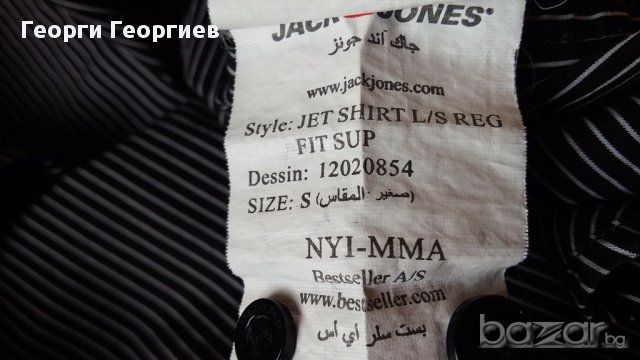 Мъжка риза Jack & Jones Premium/Джак енд Джоунс Премиум, 100% оригинал, снимка 7 - Ризи - 17856895
