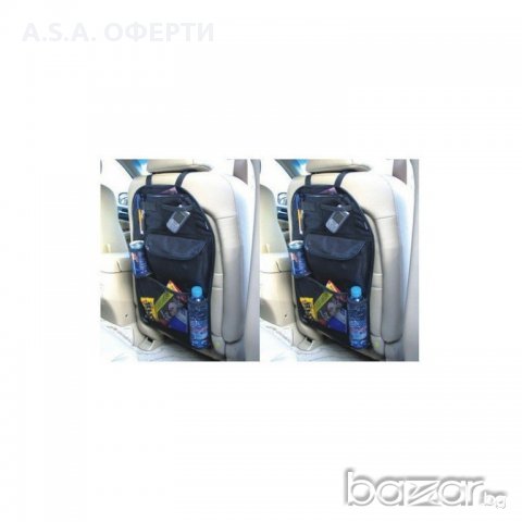 Органайзер за седалка на кола, снимка 5 - Аксесоари и консумативи - 9291481
