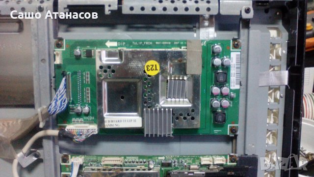 Samsung LE32M87BD със счупена матрица ,BN44-00209A ,BN41-00981B ,T315XW02 V6 ,4H.V2668.001/G, снимка 8 - Части и Платки - 25863815