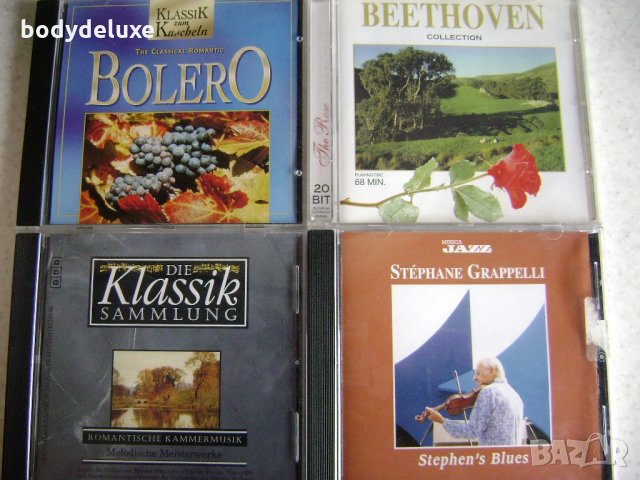 аудио дискове с класическа музика, снимка 16 - CD дискове - 18631514