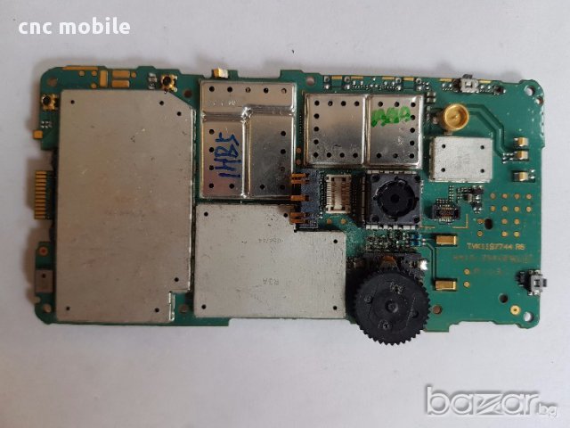 Sony Ericsson P1 оригинални части и аксесоари , снимка 8 - Резервни части за телефони - 18174978