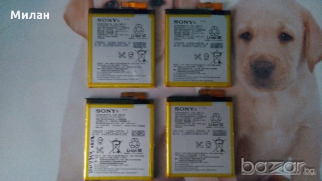 Оригинална батерия Sony M4 aqua , снимка 2 - Оригинални батерии - 20030190