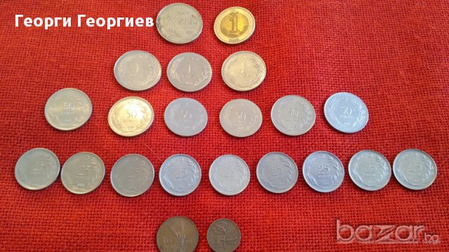 Турски монети, 22 броя, емисии от 1967г. до 1992г., много запазени, снимка 2 - Нумизматика и бонистика - 17127839