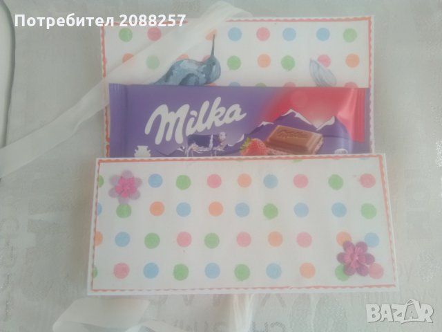 Ръчно изработени подаръчни кутии за шоколад, снимка 3 - Други - 25113869