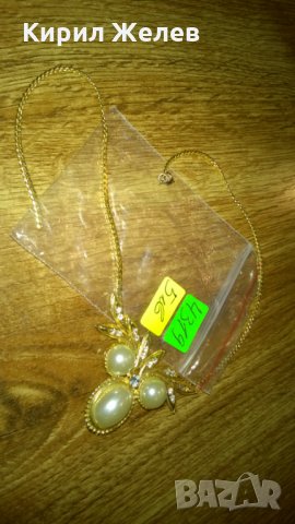 Колие -203 позлата