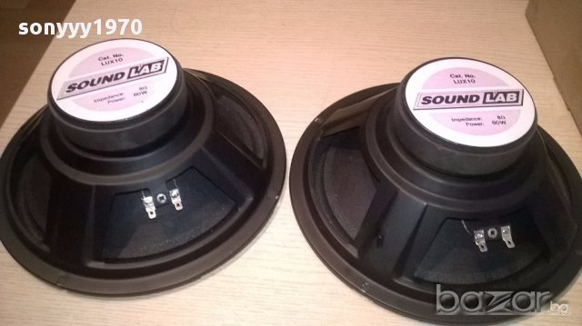 Sound lab lux10 full range 8ohm/60watts-2бр-внос англия, снимка 4 - Тонколони - 15304003