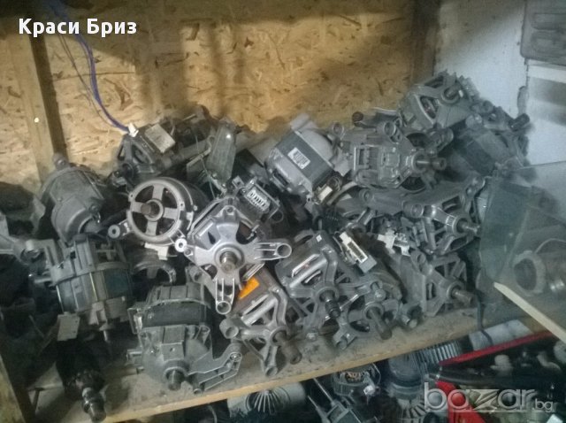 Резервни части за битова техника, снимка 2 - Други - 13619081