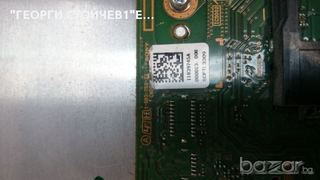 KDL-46EX525 С ДЕФЕКТЕН ПАНЕЛ, снимка 7 - Части и Платки - 17519992