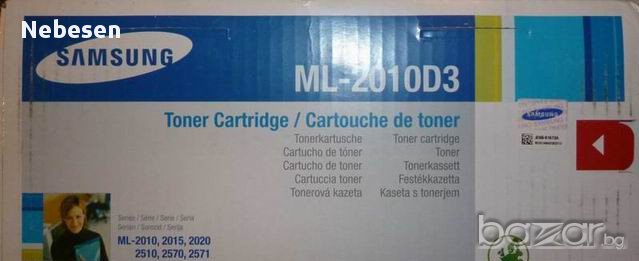 Продавам нова оригинална тонер касета за принтери на Samsung ml-2010d3 , снимка 2 - Консумативи за принтери - 11344886