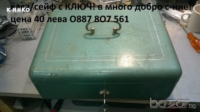 боркорони, снимка 12 - Други инструменти - 15987157