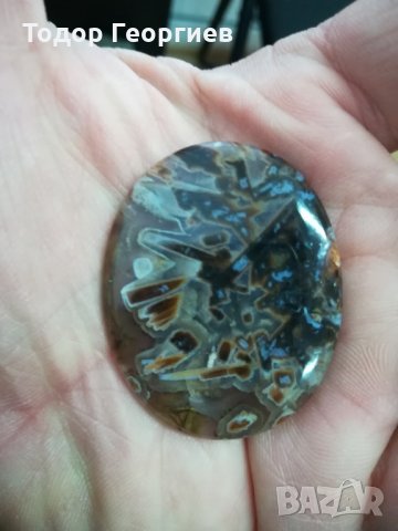 Ахат 63 карата, снимка 3 - Други - 26198505