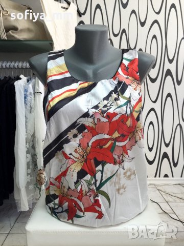 Дамски потник, снимка 1