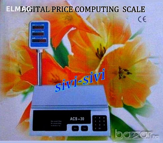 ЕЛЕКТРОННА ВЕЗНА СЪС СТОЙКА -40кг