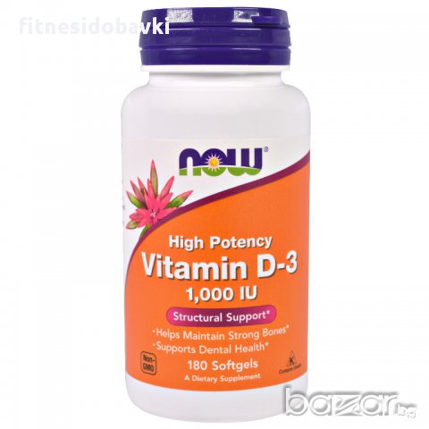  NOW Vitamin D-3 2000 IU, 120 гел-капс