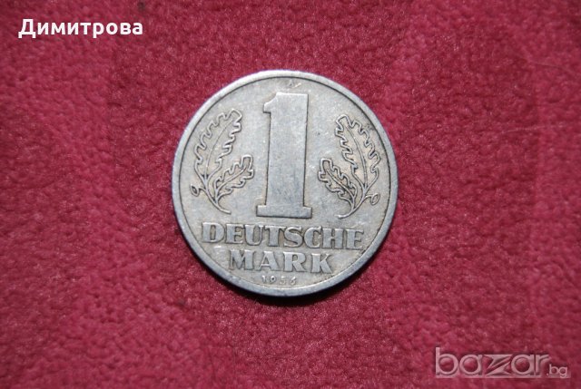 1 марка ГДР 1956