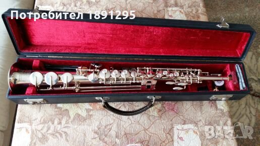 Сопран саксофон, снимка 9 - Духови инструменти - 22504205