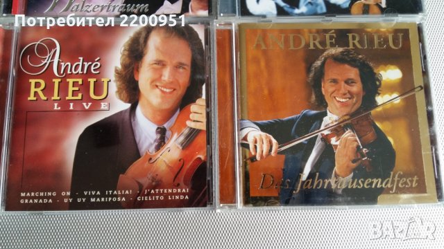 ANDRE RIEU, снимка 3 - CD дискове - 26066129