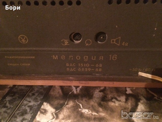 Мелодия 16, снимка 6 - Радиокасетофони, транзистори - 20153798