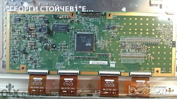 Thomson 32lb120s4 Със Счупен Панел, снимка 7 - Части и Платки - 10849922