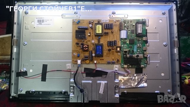  T32TX182DLBP СЪС ДЕФЕКТЕН ПАНЕЛ, снимка 3 - Части и Платки - 24802491