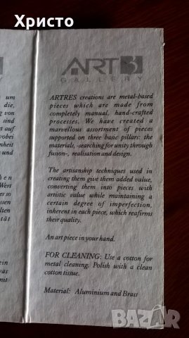 комплект пепелник+кутия за цигари масивни уникат, снимка 7 - Подаръци за рожден ден - 15736488