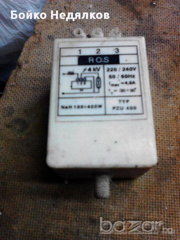  (244) Електронни блокове, броячи, снимка 6 - Други инструменти - 17034466