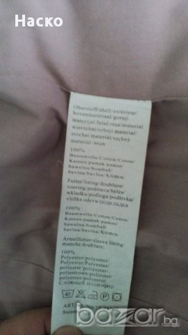 Gin Tonic, спортно сако или яке, снимка 8 - Якета - 13996685