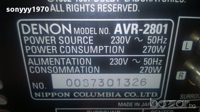 denon avr-2801-7-chanel saraund receiver-3-optical-8-s video-japan-от швеицария, снимка 18 - Ресийвъри, усилватели, смесителни пултове - 9062669
