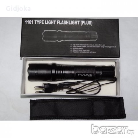 LED полицейски фенер с електрошок Type 1101 Plus