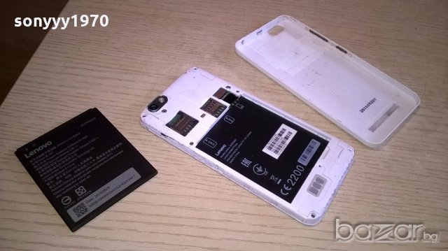 Lenovo vibe a2020a40+батерия и капак-за ремонт/части, снимка 13 - Lenovo - 18586979