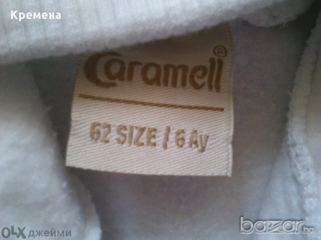 Гащеризончета за момиченце - 2броя за 12лв, снимка 5 - Бебешки гащеризони - 16428730