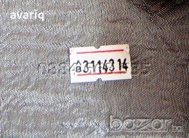 Знак ЕВРО Машинка за етикети. Маркиращи клещи, Пистолет цени.Маркиращи клещи Мартеници, снимка 10 - Друго търговско оборудване - 16689344