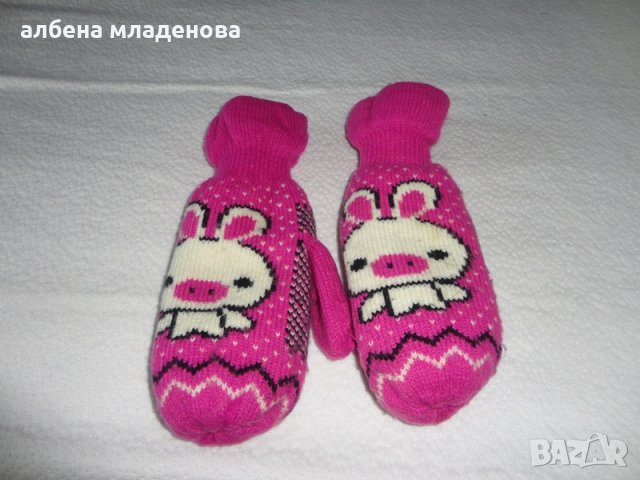 розови ръкавици, снимка 1