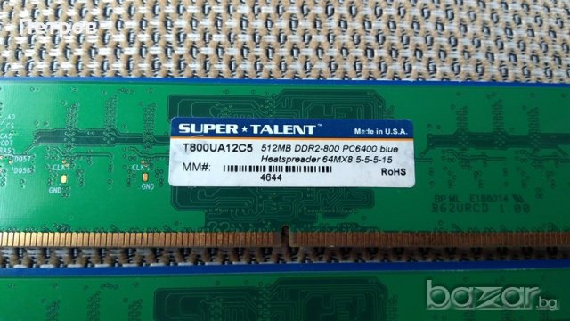 Super Talent DDR2 800 1GB (2X512MB) DIMM RAM Kit, снимка 3 - RAM памет - 18312964