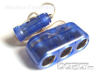 Разклонител за запалка на кола с 3 гнезда за 12в