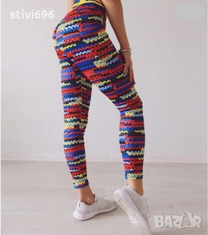 Дамски клин 3D плетка висока талия S, снимка 4 - Клинове - 23627735