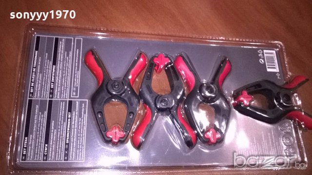 стяги комплект 4 броя-нови в опаковка, снимка 8 - Стяги - 18809982