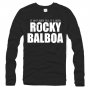 NEW! Мъжка блузи и тениски ROCKY BALBOA РОКИ БАЛБОА! Поръчай модел С Твоя идея!, снимка 1 - Блузи - 12019566