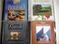 аудио дискове с класическа музика, снимка 16